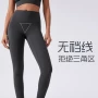 健身九分夏季弹力瑜伽服