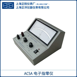 其他仪器仪表;硬度计;电阻箱