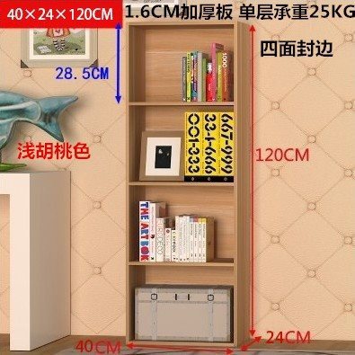 新製品、注文可能な木製キャビネット、ドア付き家庭用本棚、本棚、自由に組み合わせることができる収納グリッドキャビネット、収納キャビネットディスプレイ|undefined