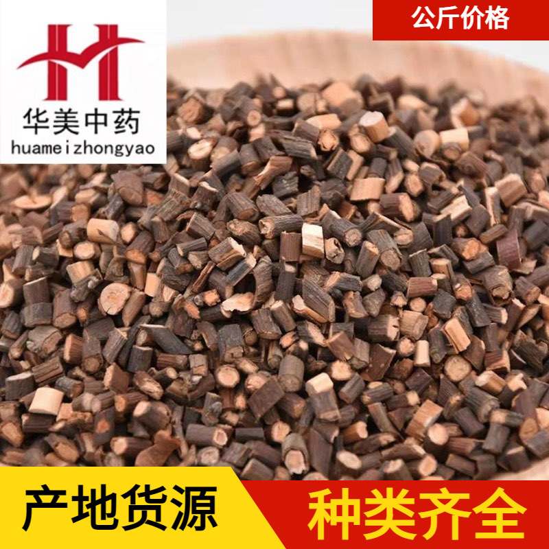 选桂枝尖1000克华美中药材现货批发供应桂枝新货源头厂家量大从优