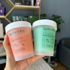 正品海盐洗头膏清爽蓬松洁发膏头皮深层洁净磨砂蓬松红胖子洗发水