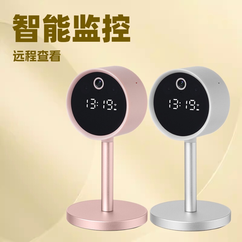 Obvious High-Definition Surveillance Camera Without Power Plug, Home Surveillance Device with Wifi Wireless Remote Camera Obvious High-Definition Surveillance Camera Without Power Plug, Home Surveillance Device with Wifi Wireless Remote Camera