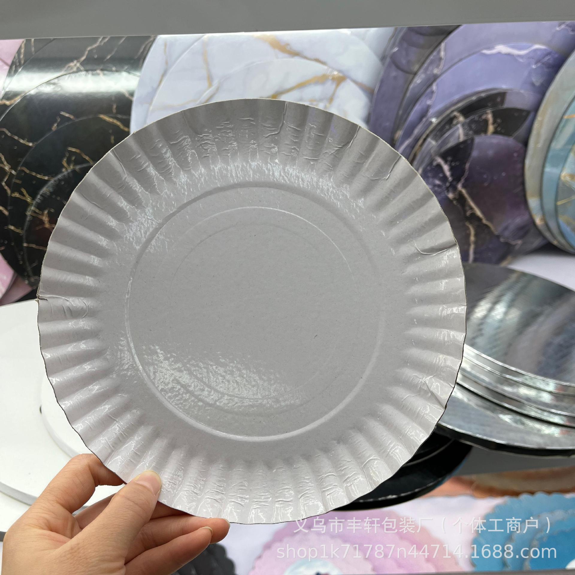 Transfronterizos para bandejas redondas de papel de aluminio de 1.6MM gruesas bandejas desechables de papel estampado bandejas de platos de fiesta