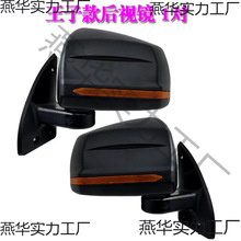 ȫ���]늄���݆��݆܇��I��ҕ�R�������ݰԵ������Rͨ�õ�܇�R