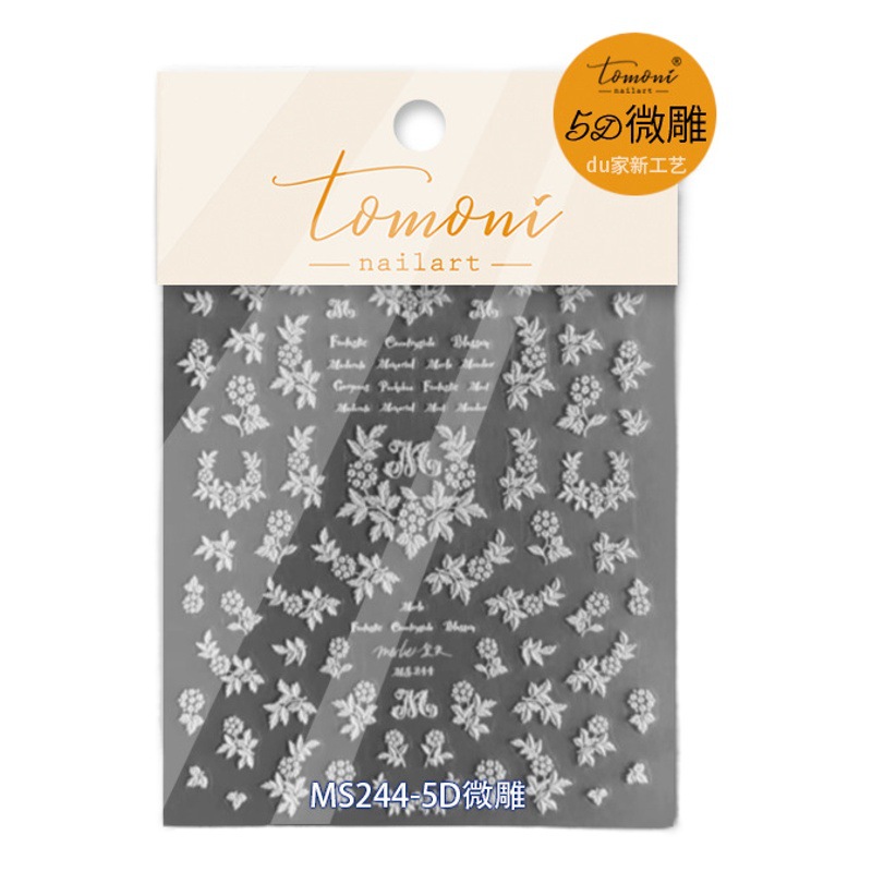 Estilo japonés manicura bambú verde estilo antiguo pegatinas tinta bambú azul ciruela flor uñas calcomanías verano fresco estilo de moda nacional pegatinas de flores delgadas