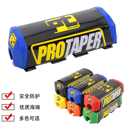 Wholesale off-road motorcycle chest pads, modified variable diameter handlebar anti-collision pads, sponge sticks CQR Bossier T6