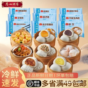 VݾƼƷҰɳcĿڸӲSz^