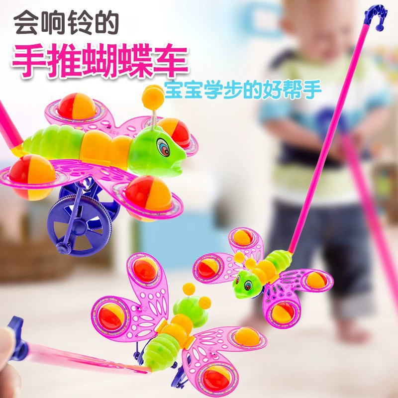 Детский самолёт, игрушка, карманная игра с животными, тележка, учит ходьбе