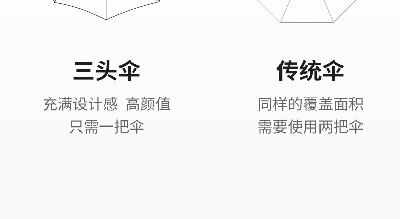 详情图06.jpg