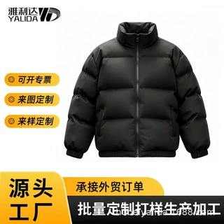 源头工厂立领短款面包服男女冬季加厚棉衣定制LOGO棉外套小单打样