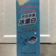 �������  �������� �~�ӮaƷ���� �~�茣��  ��aƷ����