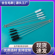 ���l���b�y�������ˢ ���P�����ëˢ����� ���P�Ĳ��坍����ˢ