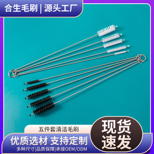 ���l���b�y�������ˢ ���P�����ëˢ����� ���P�Ĳ��坍����ˢ