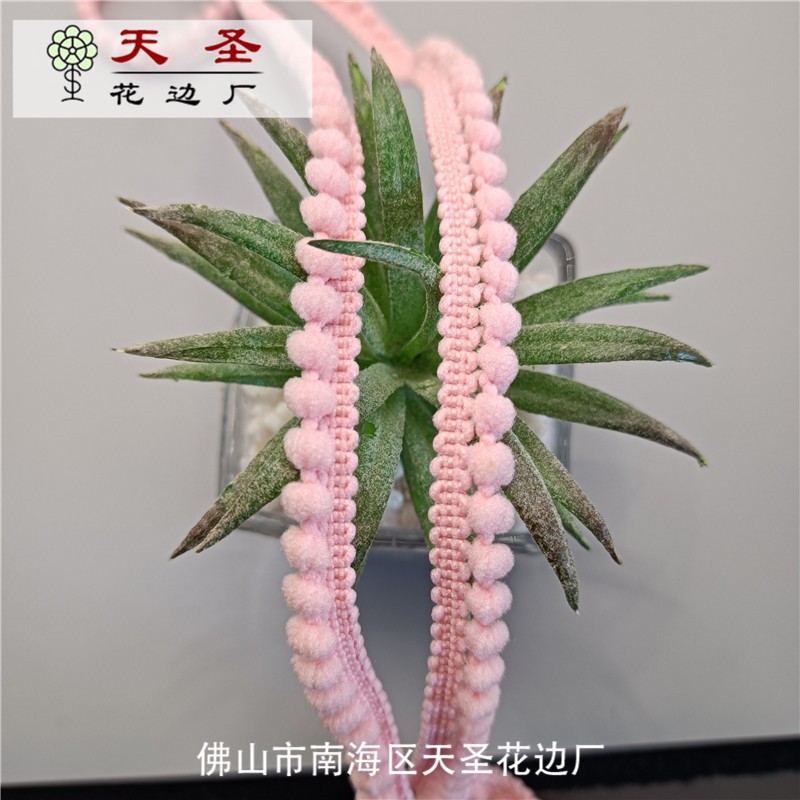 O1CN01Eg8zHk1gaPruB4cfw_!!4054