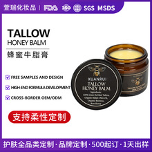 �羳���Ʒ���ţ֬���ЙC���ţ���S�͸���Ȼ�aˮ����S����E��˪