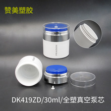 Sҹɫ˪ƿ  ȫձо˪ƿ