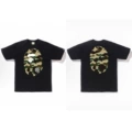 103 black and yellow