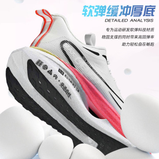 �w�6ELITEȫ��̼�僺ͯ�ܲ�Ь5C���R�縂����ͯ�\����Ь���p���I