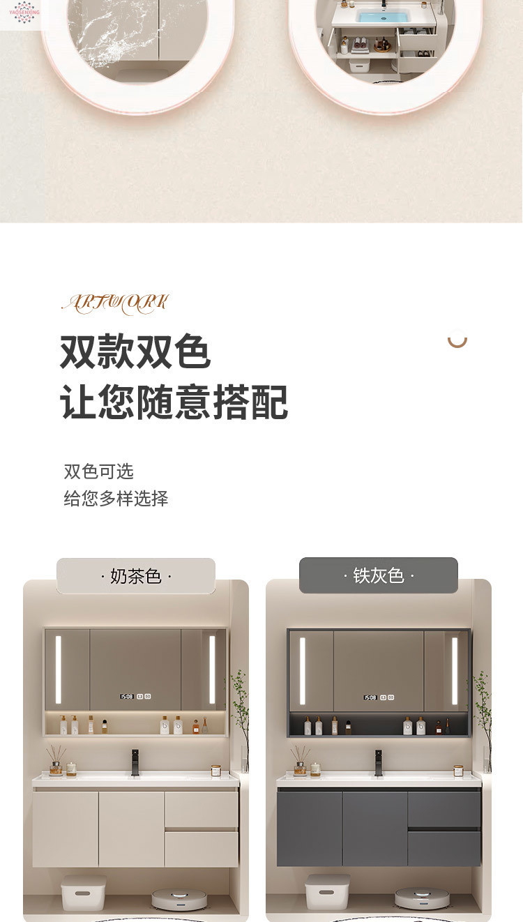 Simple bathroom solid wood floor-standing washbasin cabinet combination washbasin, cream-colored bathroom cabinet, ceramic integrated basin Application Scenario