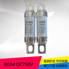 ���� ����Դ����ר�� Բ����˨�۶��� RGS4 DC750V 25A-100A ֱ��