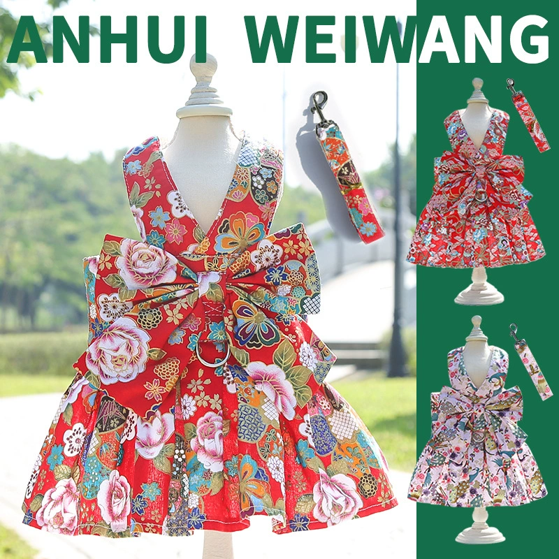 Новогодний Национальный Стиль Весенний фестиваль Собака Кошка Юбка JK Нагрудный ремень Тяговая веревка Одежда Тедди Товары для собак