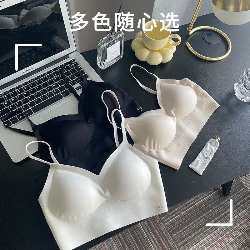 새로운 아이스 실크 원활한 알몸 느낌 큰 U 자형 멀티 웨어 크로스 아름다운 등이없는 작은 가슴 모아진 멜빵 브라 여성