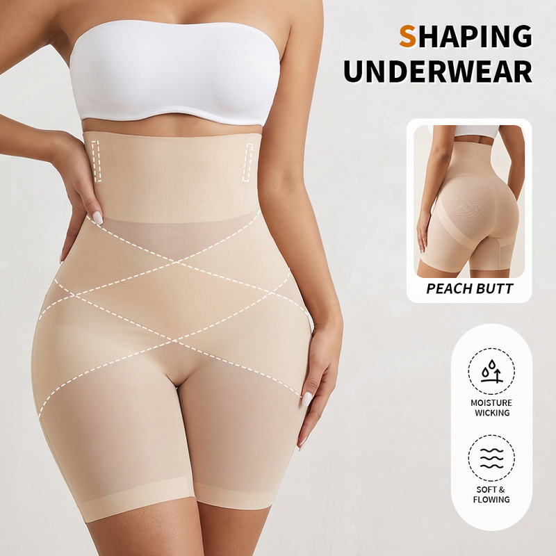 Cross-Border Xiyin Popular Shapewear High-Waisted Tummy Control Postpartum Waist Trainer Butt-Lifting Breathable Body Shaper for Women