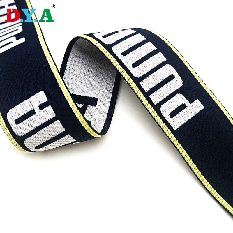 Puma Underwear Elastic Band with Letter Logo Jacquard Elastic Band 40mm Nylon High-Elastic Silk Men's Swim Trunks Waistband