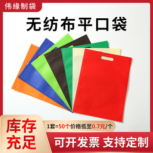 �����֙C������հןo����ƽ�ڴ� �F؛�ቺ�_��Ь��ƽ�ڴ������l