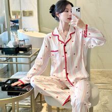 工厂批发睡衣女款春秋季翻领长袖长裤套装云朵棉家居服可外穿