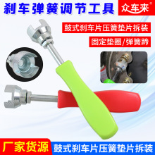 ��܇�x܇ϵ�y���b�S�o�M���Ƅӿ��Q�Ƅ������߄x܇�Ąx����