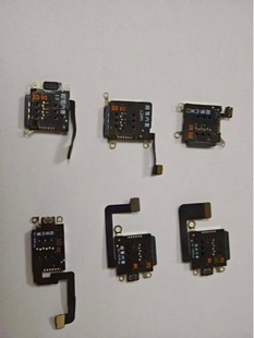 ��ѩ���Ƀ���IC�������{ԇ12/12 PRO/12PM/13/1414 PLUS/15/16