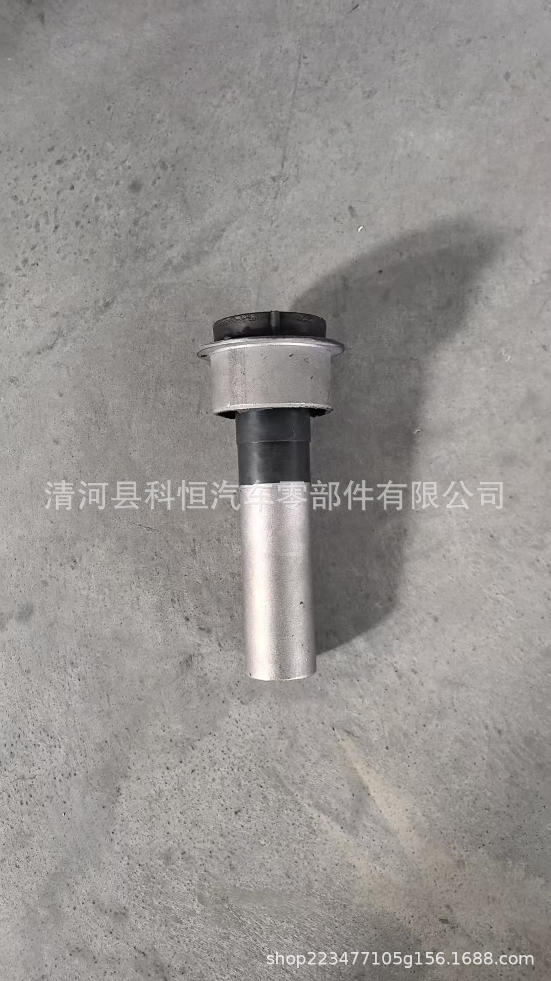 54466-JD000 54466-EN10A 54467-EN01A C25 C26 C27 54467-BR00A