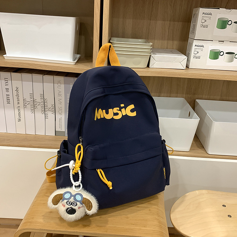 韩版学院风书包女大学生时尚百搭大容量旅行双肩包轻便初中生背包|undefined