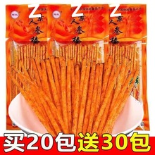 �x�t�������l8090�󃺕rУ�@�X������ʳƽ���خa�׾����l���R�d