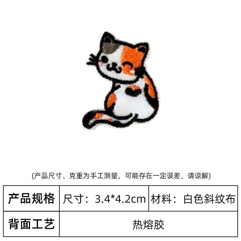 6(핫멜트 접착제)