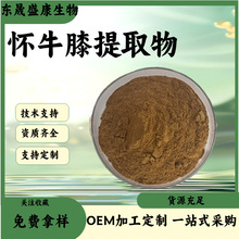 ��ţϥ��ȡ��Ҏ���Rȫ�������ȡ��ˮ������ȡ�۬F؛��ţϥ��s��