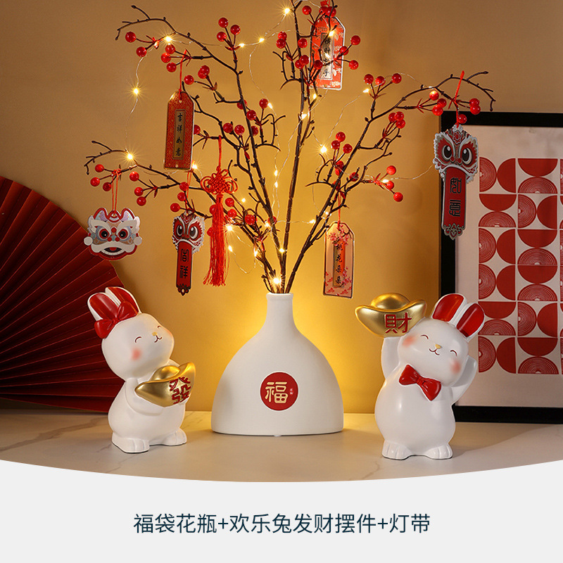 복주머니 꽃병 + 램프 밴드 + 해피 래빗 풍부한 장식품 한 쌍