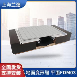 �S�����l������s�pFDM�Ӻ��X�Ͻ��w��V�ݳ�Ʒ��s�p�����z�b�p