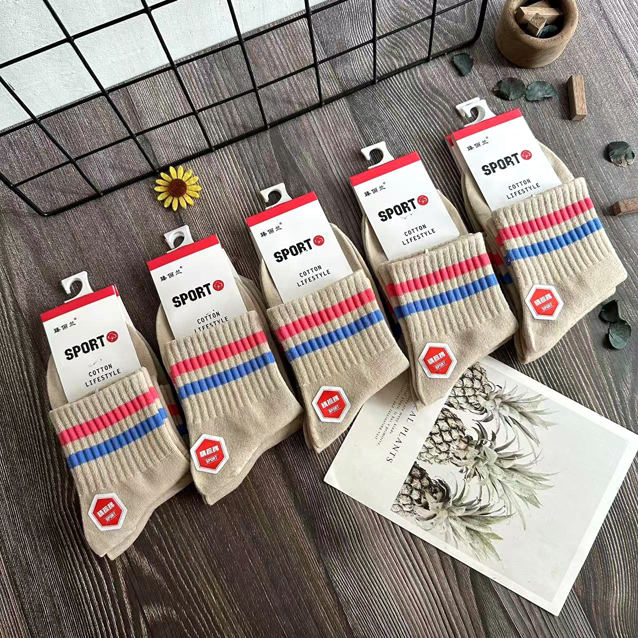 Barras paralelas de café de arroz deportivo de barril medio para mujer