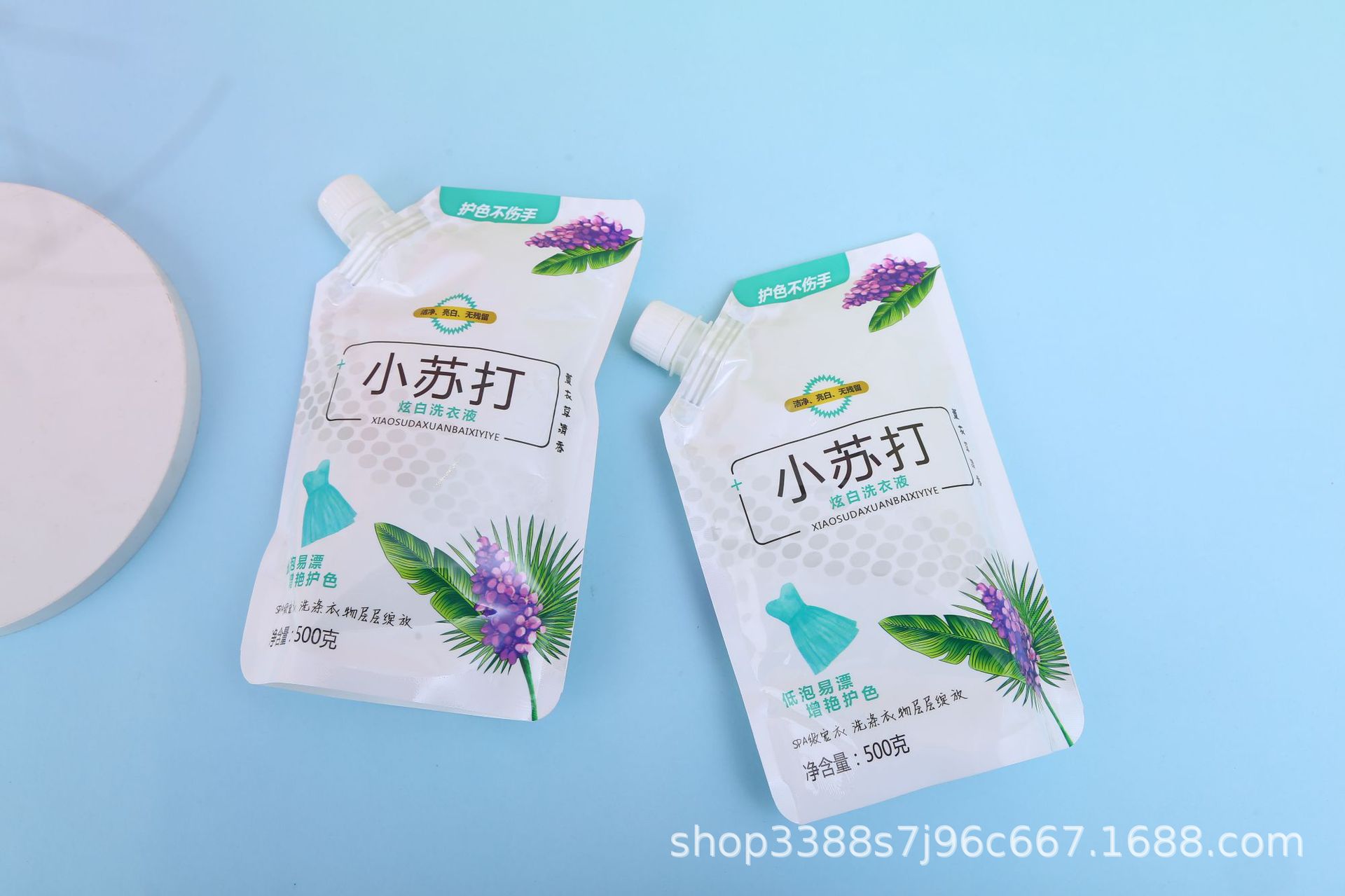 新建文件夹 (3)mmexport1621405920987