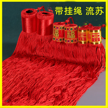 �Ї��Y���K�tɫ�p���ӹ��L�m�����K����͏d����ʮ�ֽ��b��