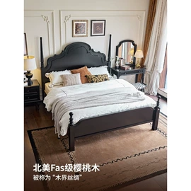 实木床;餐边柜;电视柜