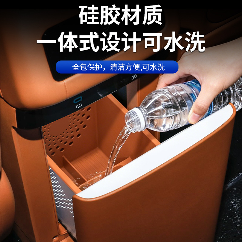 Suitable for 26 Byd Datang Refrigerators, Silicone Mat Full Set Accessories, Anti-Slip Fixed Grid Silicone Accessories