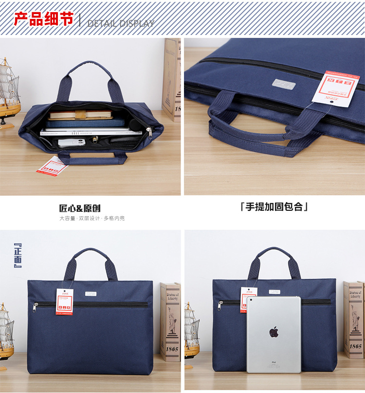 货号：3931W-3931s-2939D5综合详情页_16