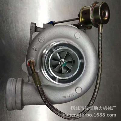 04259204KZ 1118010-70D Supercharger