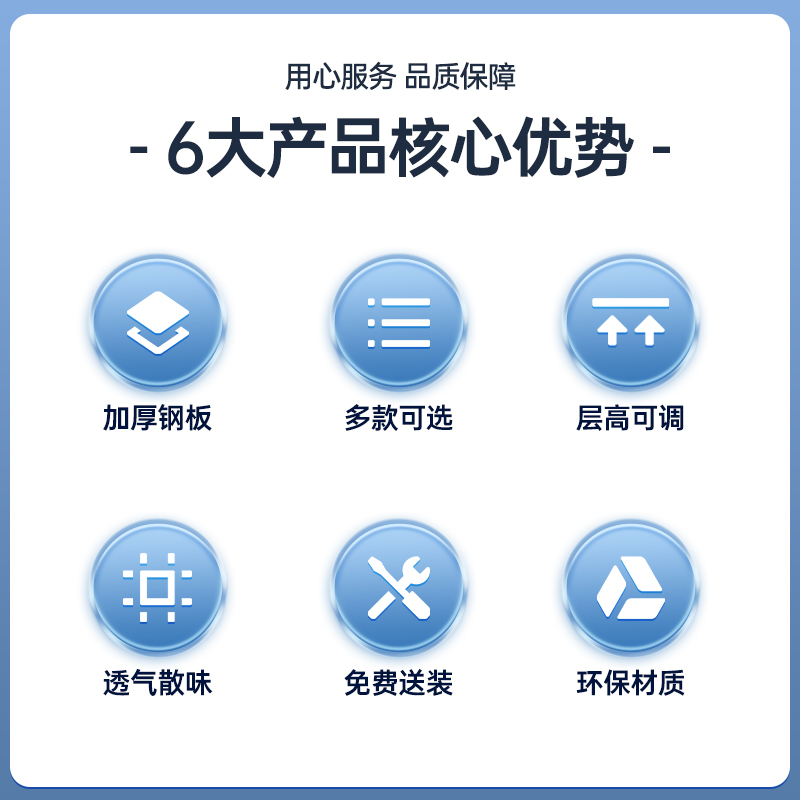 Armario de acero dormitorio de personal con cerradura armario de hierro gimnasio armario de baño armario de cuatro puertas armario de almacenamiento