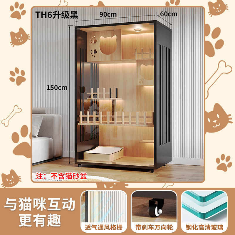 猫别墅猫笼子家用室内双层猫柜猫房宠物猫窝猫咪猫笼家用室内|undefined