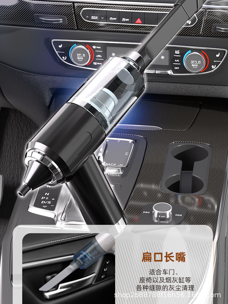 N9车载吸尘器详情中文_07.jpg