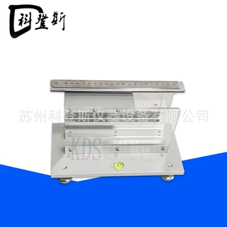 KDS-FZ11厂家现货织物硬挺度仪 手动织物硬挺度仪 硬挺度测试仪